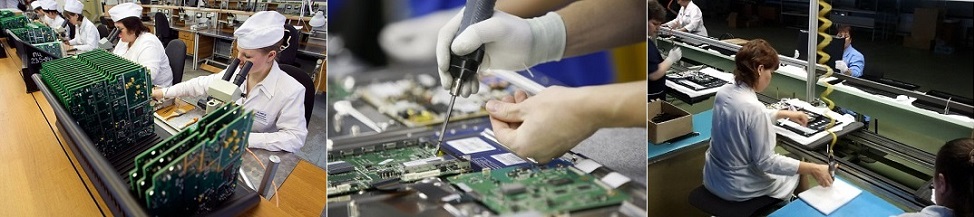 Контрактное производство