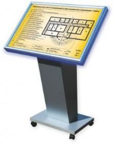 Тактильно-звуковая мнемосхема