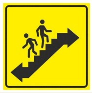 Наклейка «Пути эвакуации»