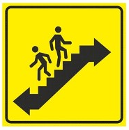 Наклейка «Пути эвакуации»