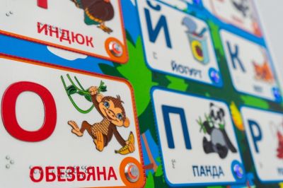 Стенд тактильно-звуковой обучающий Занимательная азбука с индукционной системой 840х640