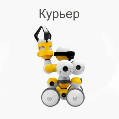 Набор для младшего школьного возраста 7+ «Mabot Junior»