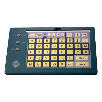 Клавиатура_большая_программируемая_IntelliKeys_USB_1_od8Z4ED