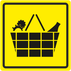 А 28 Магазин