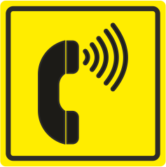 А 29 Телефон