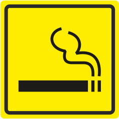 А 32 Комната для курения