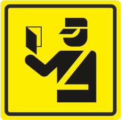 А 34 Паспортный контроль