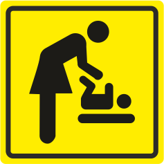 А 35 Пеленальная комната