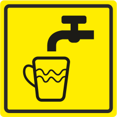 А 39 Питьевая вода