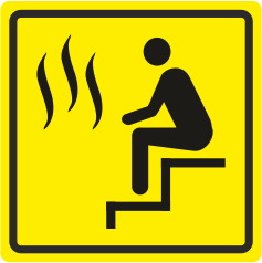 Б 24 Баня, сауна