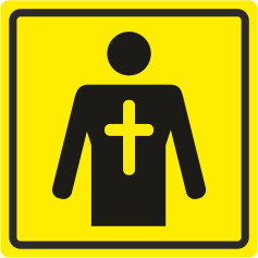 Б 40 Патологоанатом 