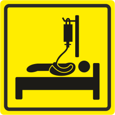 Б 51 Реанимация