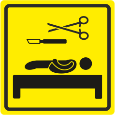 Б 52 Операционная