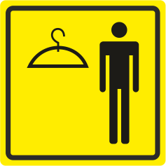 С 26 Раздевалка мужская