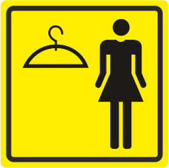 С 27 Раздевалка женская