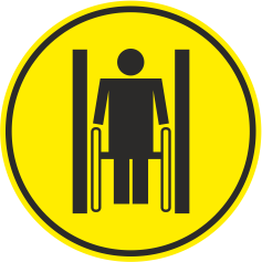 G 05 Осторожно! Ограниченная ширина прохода