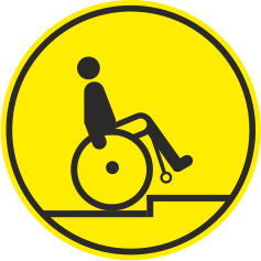 G 12 Осторожно! Выступ бортового камня