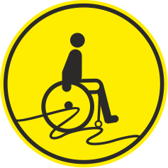 G 15 Осторожно! Скользкая дорога