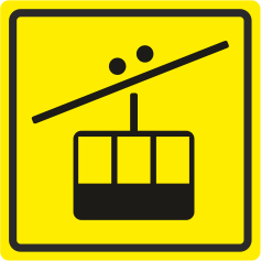 П 06 Горнолыжный подъемник