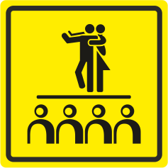 П 08 Зеленый театр