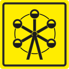 П 12 Поляна чудес