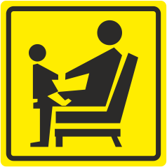 СП 03 Место для инвалидов, пожилых, людей с детьми