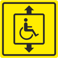 СП 07 Лифт для инвалидов