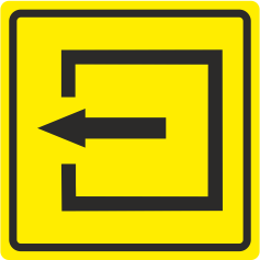 СП 10 Выход из помещения