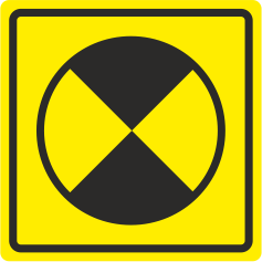 СП 20 Световой маяк