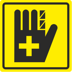 Т 08 Медицинский пункт