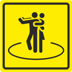 Танцевальный зал