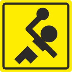 Т 14 Спортивный зал