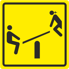 Т 15 Игровая