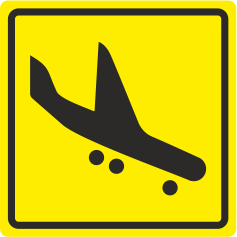 Т 16 Зона прилета