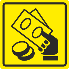 Т 19 Банкомат, банк