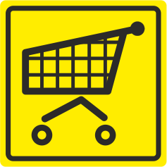 Т 20 Магазин