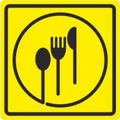 Т 21 Столовая