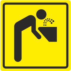 Т 33 Питьевая вода