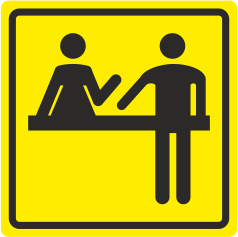 Т 35 Ресепшен