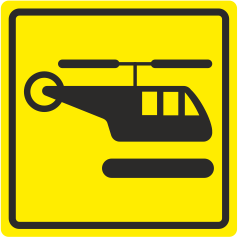 Т 37 Вертолетная площадка