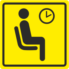 Т 38 Зал ожидания