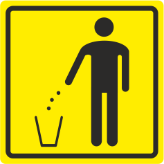 Т 40 Корзина для мусора