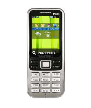 Говорящий мобильный телефон Samsung GT-C3322 (duos) арт. ИА3726