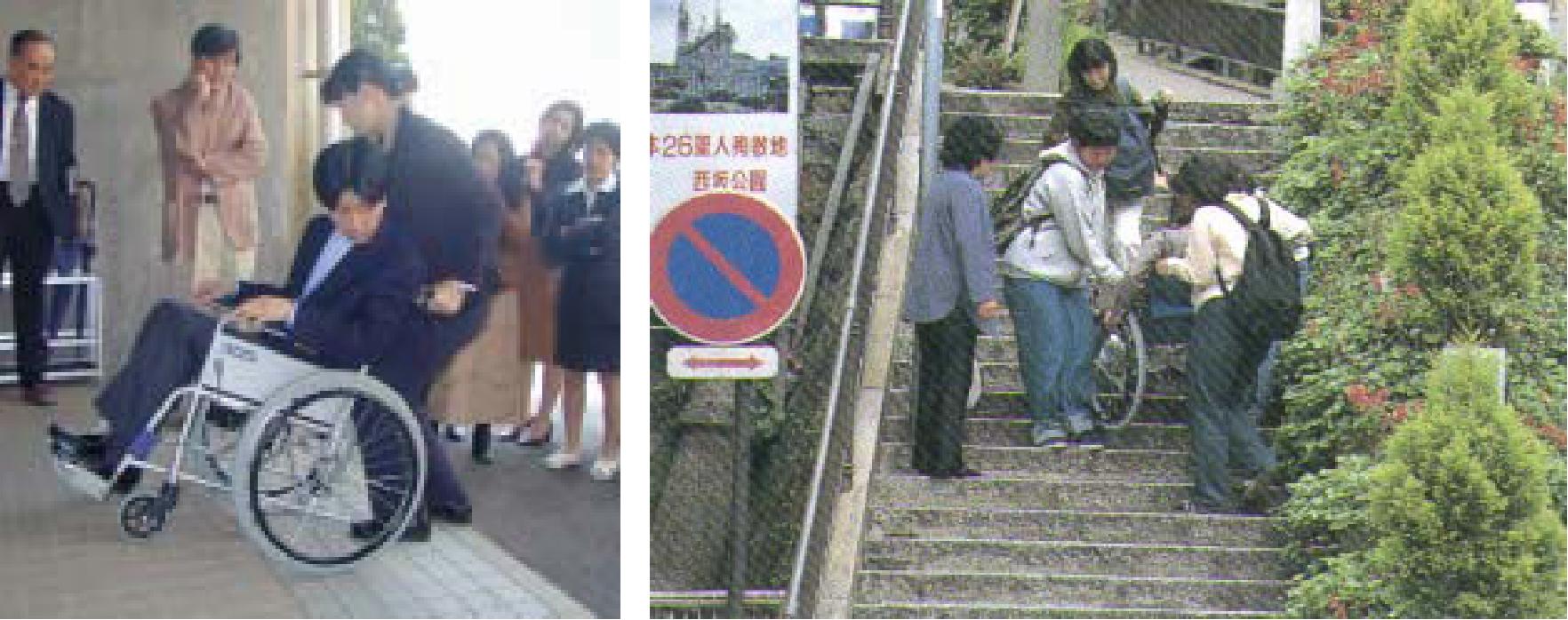 Инвалид в коляске