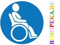 Волонтерство: влияние на учебно-воспитательный процесс