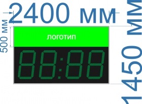 Электронные часы-термометр для улицы n+20 + Лайт бокс (Яркость светодиода 2 кд. - тень, солнце). Выс