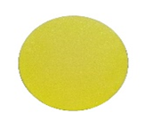 Физио-мяч, желтый, экстра мягкий арт. ИА22947