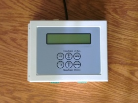 Часовая станция Янтарь-03 + NTP. Базовая. 2-х канальная арт. КрС22032