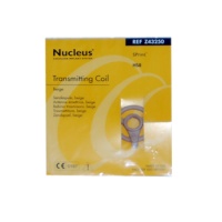 Катушка передающая HS8 арт. 3279