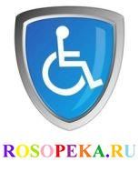 Психолого-педагогическая работа консультации с семьей